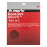 Шлифлист на бумажной основе, P 240, 230 х 280 мм, 10 шт, водостойкий Matrix — фото 4