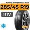 Kumho WinterCraft WS71 SUV 285/45 R19 111V XL