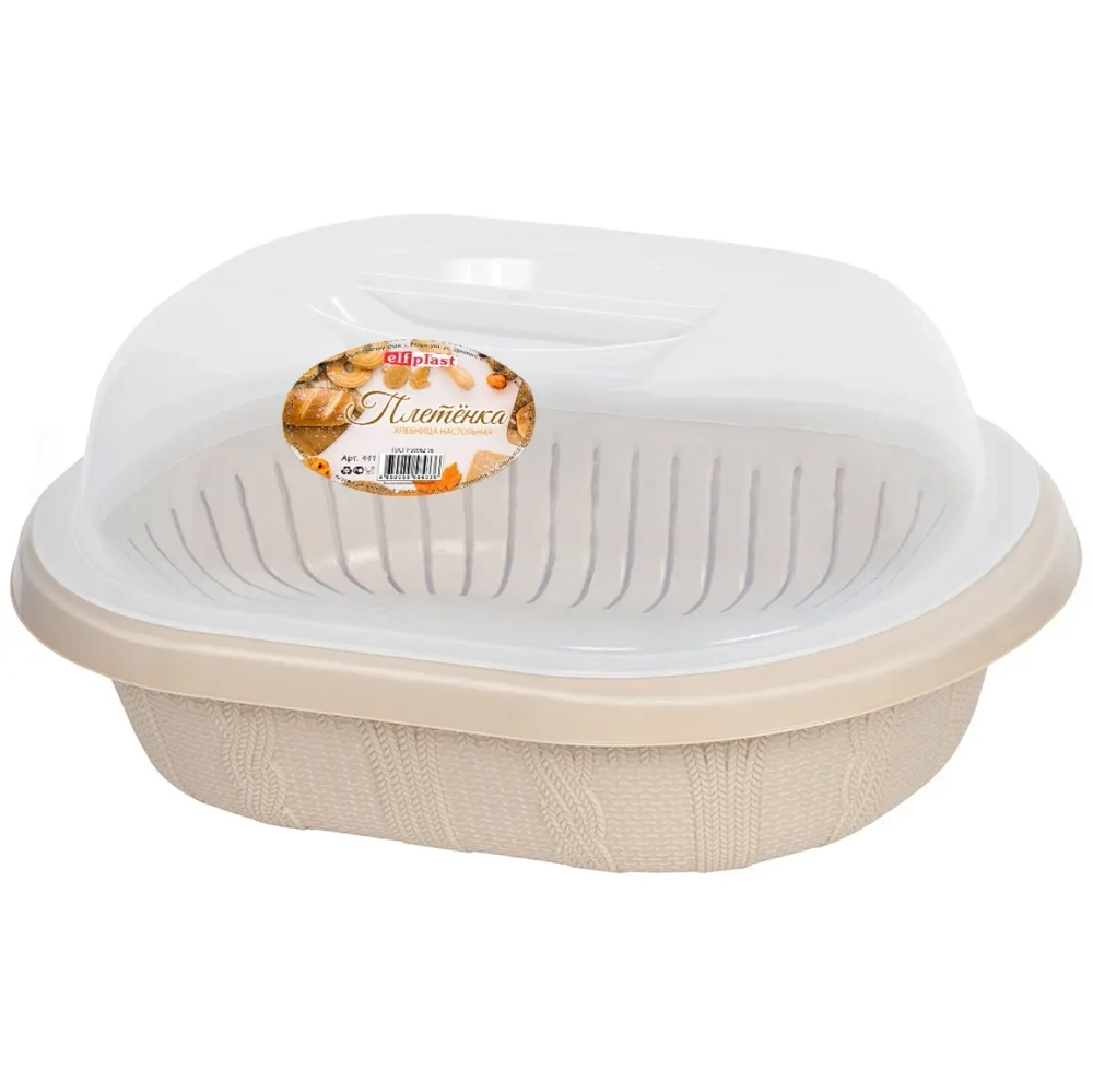 Хлебница «Плетёнка» (Эльфпласт) (Р)