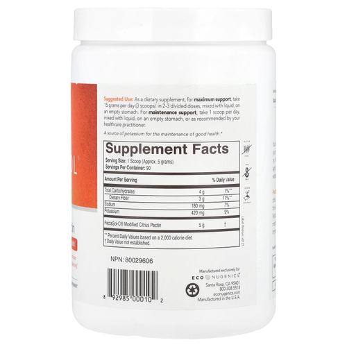 Econugenics, PectaSol®, модифицированный цитрусовый пектин, 454 г (16 унций)