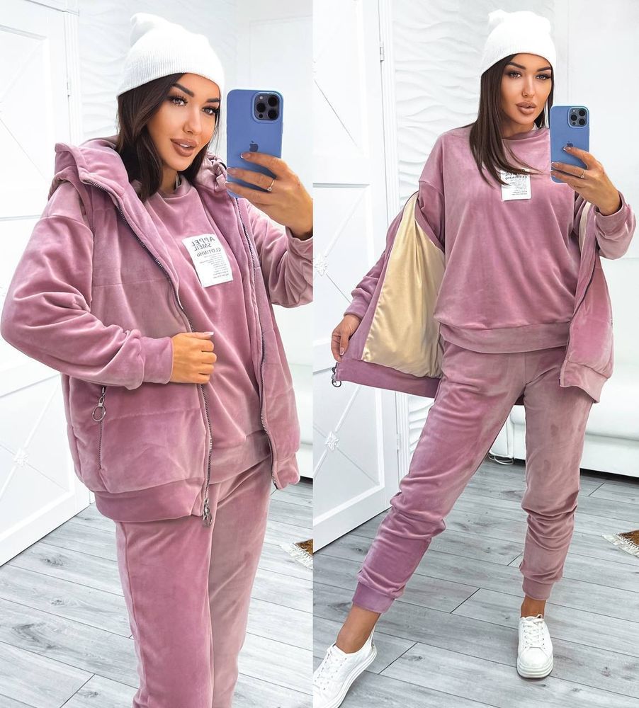 Костюм тройка УК-2243-4 Фабрика Моды