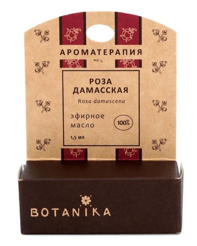 Botanika эфирное масло Роза дамасская 10 мл