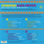 Сборник / Ethiopian Rare Groove: Rare Funky Songs From Ethiopia (2LP)