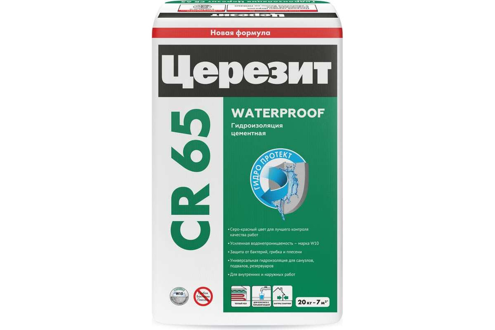 Смесь гидроизоляционная цементная Ceresit CR 65 20 кг