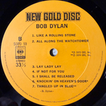 Bob Dylan ‎– New Gold Disc (Япония 1975г.)