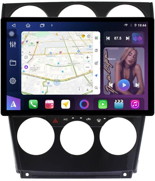 Магнитола для Mazda 6 GG 2002-2007 - FarCar BX877 монитор 13" 2K QLED на Android 13, Быстрая, CarPlay, 4G SIM-слот