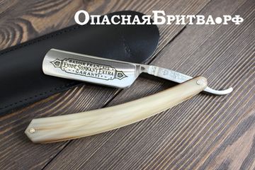 Бритва опасная Thiers-Issard, ручка - белый коровий рог, 6/8