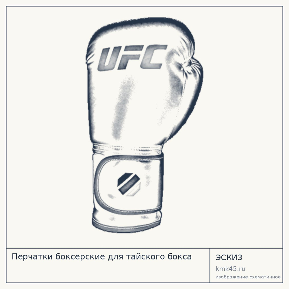 Перчатки боксерские для тайского бокса — от 3 200 ₽