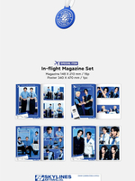 (ПРЕДЗАКАЗ) товары SUPER JUNIOR - SJ SKYLINES AIR TRAVEL CO. 2027 SEASON'S GREETINGS Kit Version