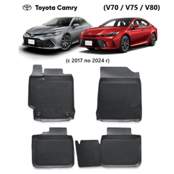 Коврики салона Toyota Camry Камри (2017-2024) (V70/75/80) Оригинал