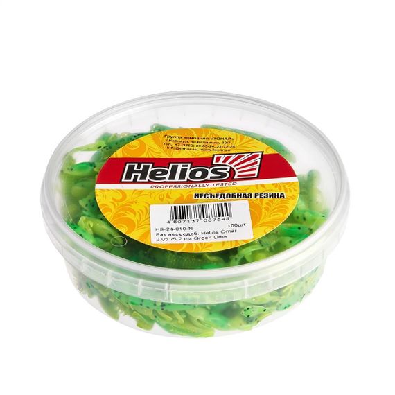 Рак несъедоб. Helios Omar 2,05"/5,2 см Green Lime 100шт. (HS-24-010-N)