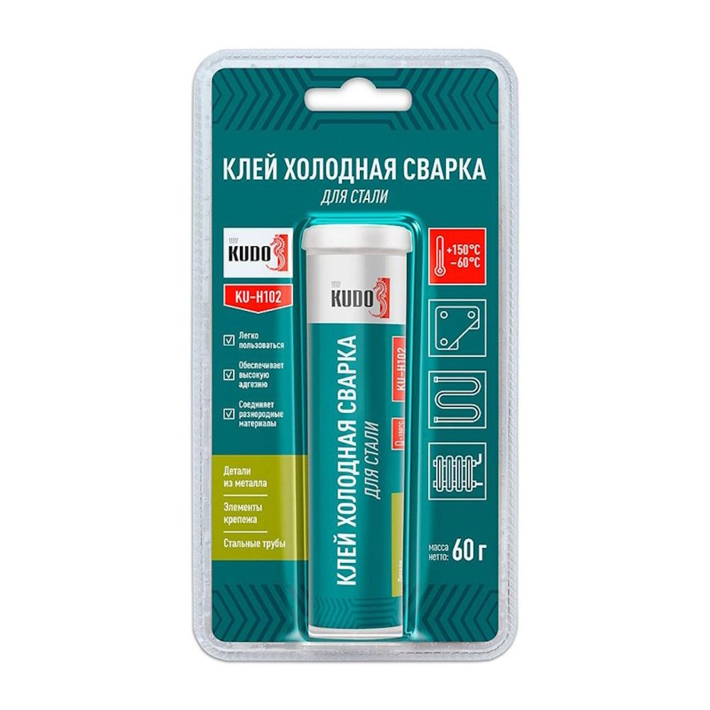 Клей холодная сварка KUDO д/стали 60г / KU-H102 Клей холодная сварка KUDO д/стали 60г / KU-H102
