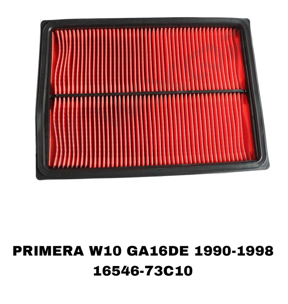 ФИЛЬТРЫ ВОЗДУШНЫЕ PRIMERA P10 2.0L,B14 КВАДРАТНЫЙ