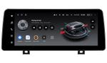 Магнитола для BMW 2 серия F45 2013-2017 NBT - Teyes LUX ONE монитор 12.3" на Android 10, Быстрая, CarPlay, 4G SIM-слот