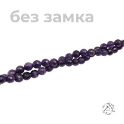 Нить бусин аметист с огранкой 6 мм