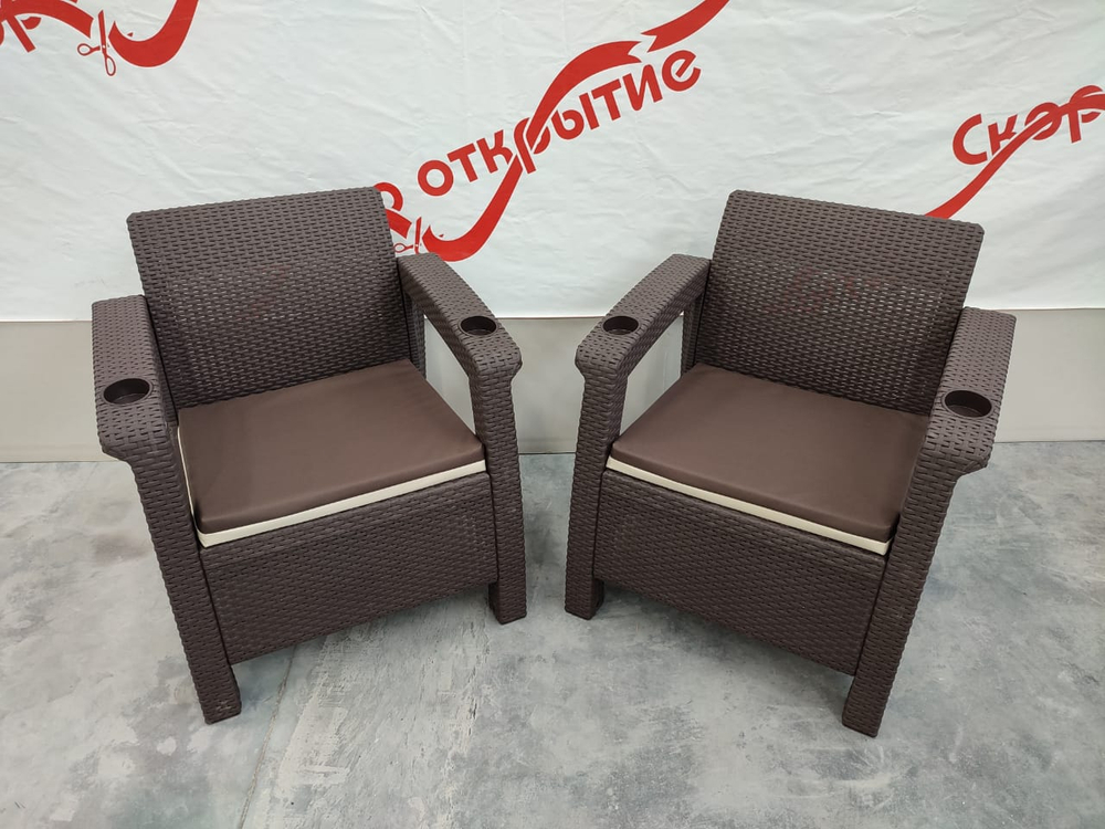 Комплект кресел под искусственный ротанг Ялта (Yalta) Double Set