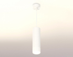 Подвесной светильник Ambrella Light XP XP7455004
