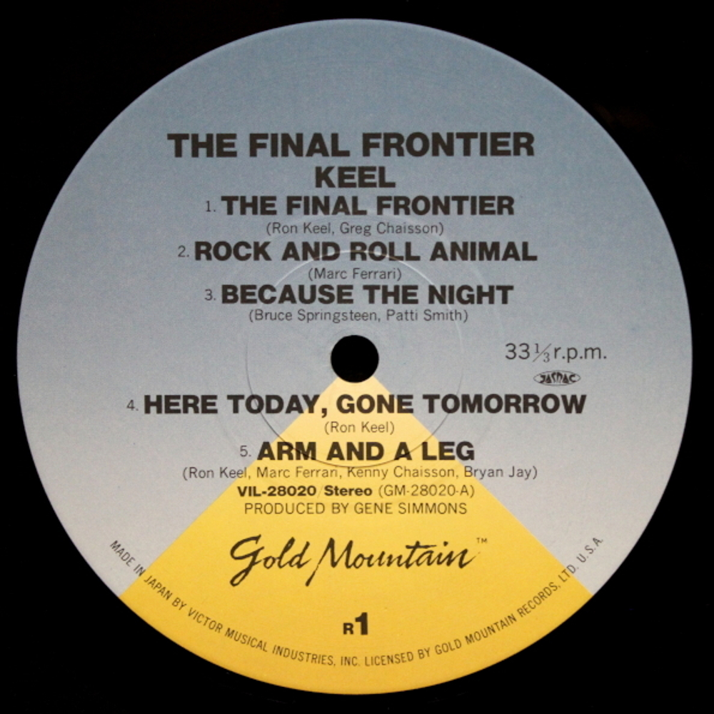 Keel / The Final Frontier (LP)