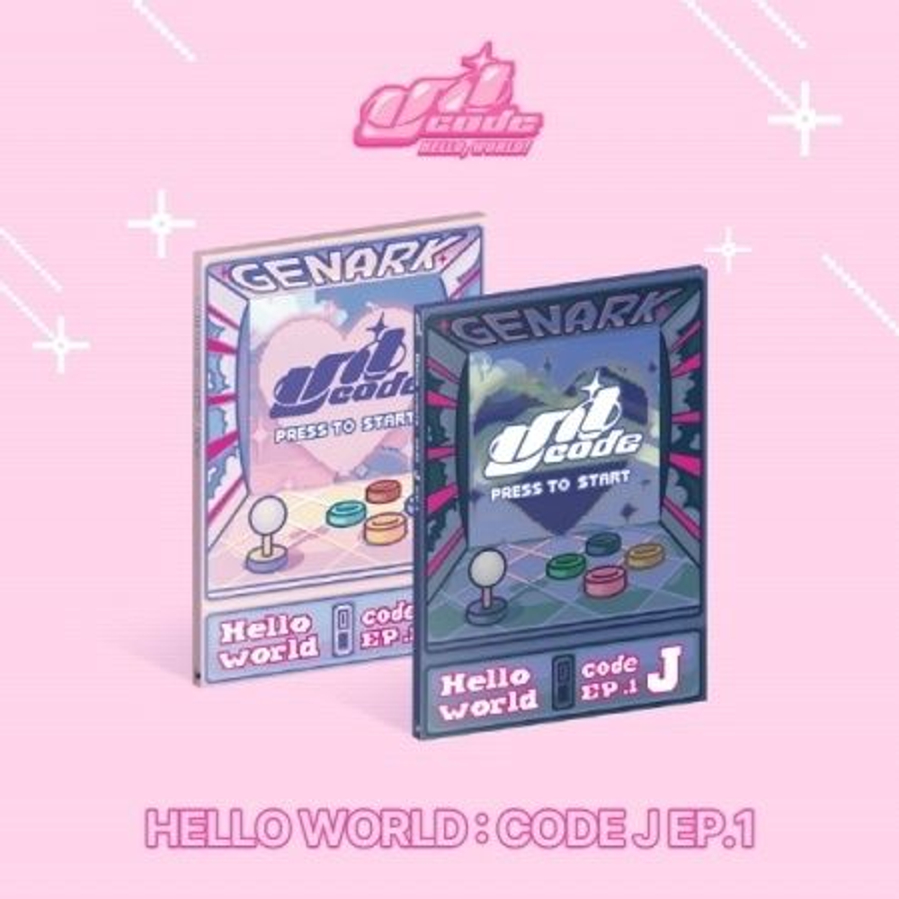 Альбом UNICODE - HELLO WORLD : CODE J EP.1 TYPE 2 Version SET