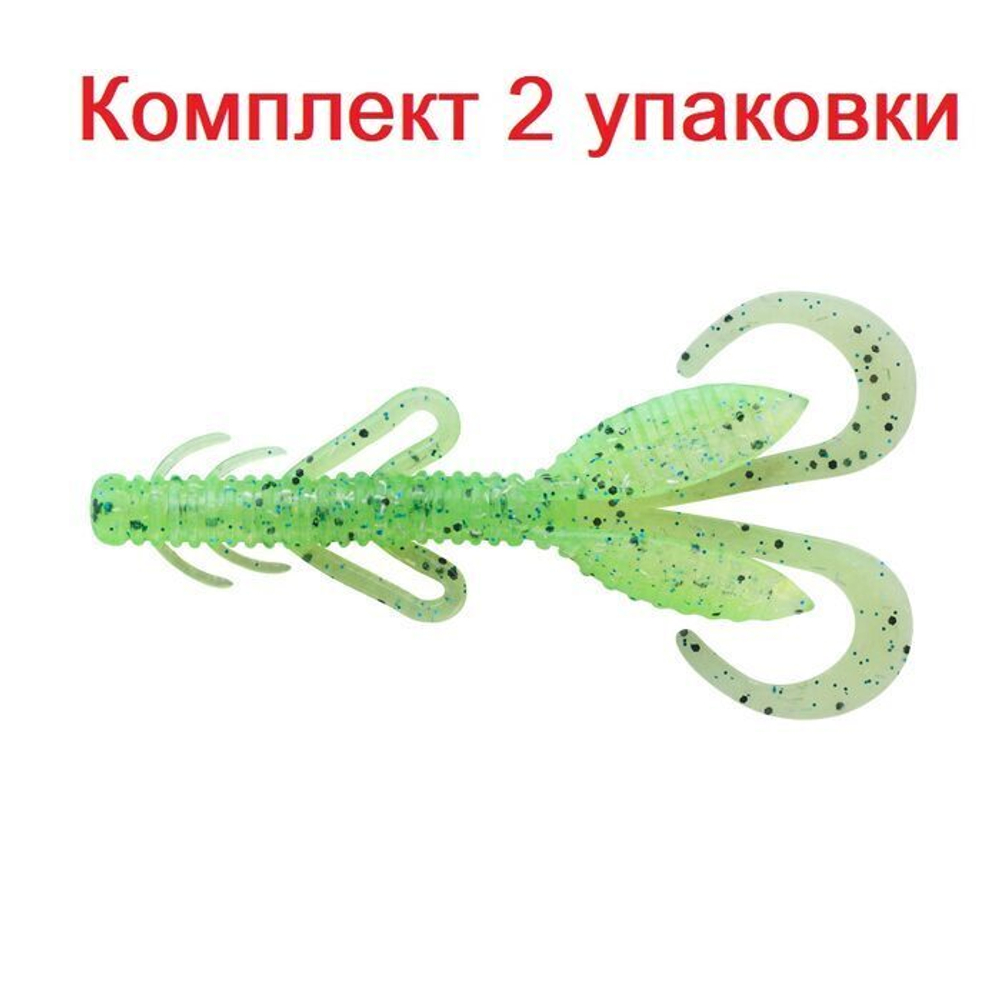 Силиконовая Приманка Sprut Torio