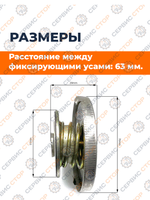 VM005-195N (1)