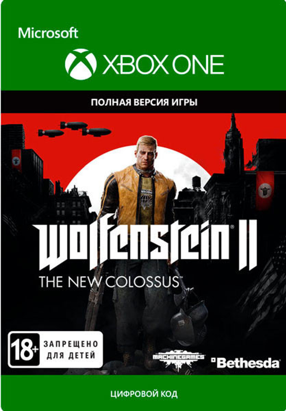 Wolfenstein II: The New Colossus (для Xbox One/Series S/X, полностью на русском языке) [Цифровой код доступа, возможна активация в регион РФ]
