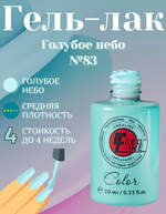 CreaLine Гель-лак UV тон 083 Голубое небо 10 мл