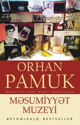 Məsumiyyət muzeyi