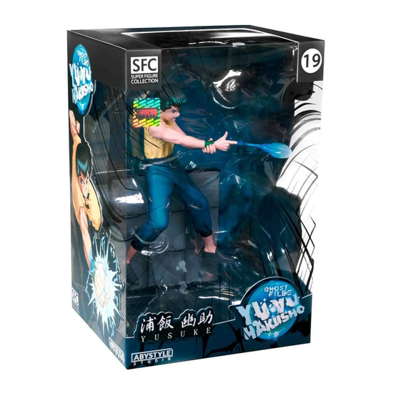 Фигурка Yu Yu Hakusho Figurine Yusuke 24см ABYFIG034 — другой ракурс или упаковка