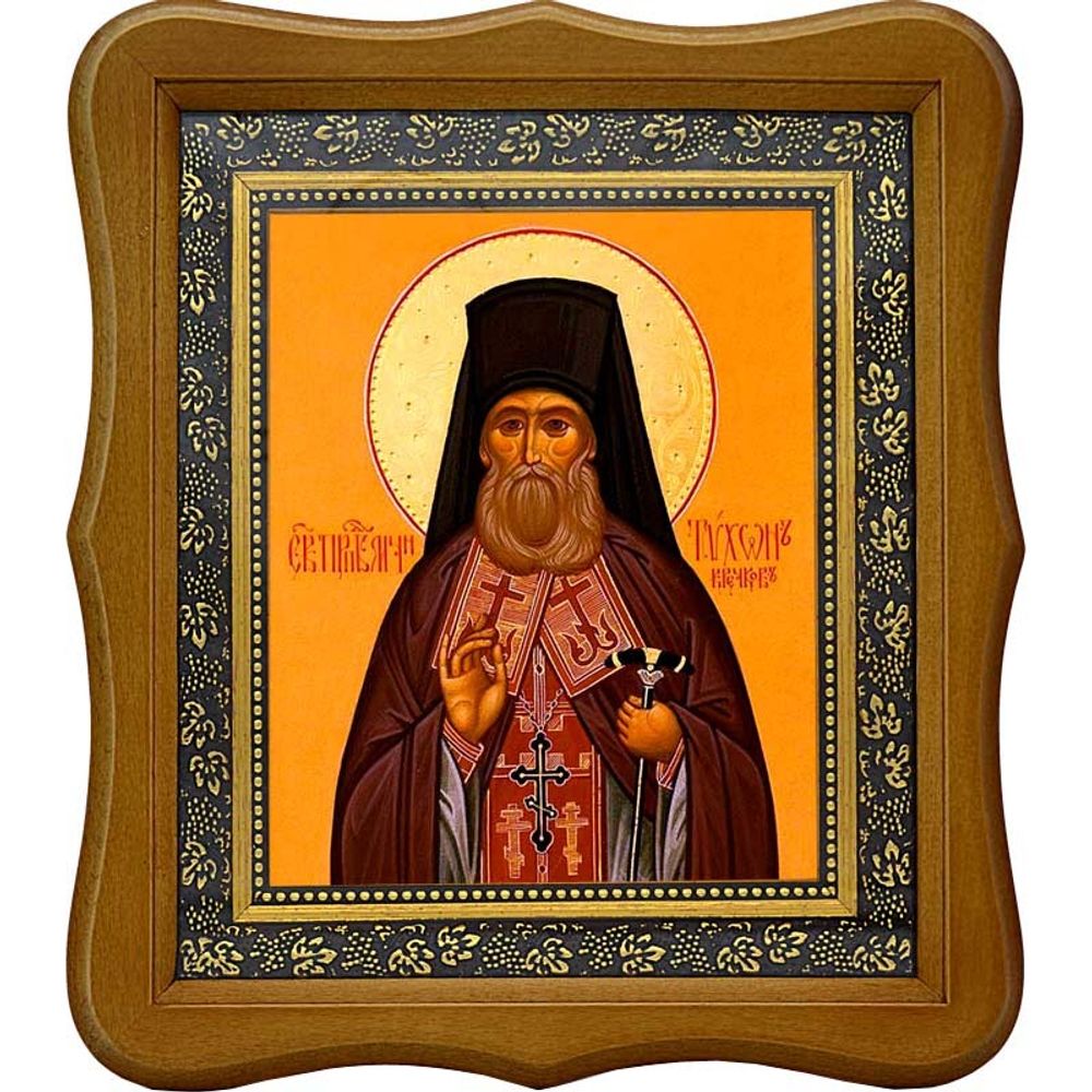 Тихон (Кречков) преподобномученик, архимандрит. Икона на холсте.