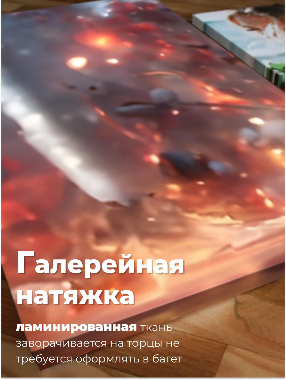 Картина Маленький Дедпул модульная 50x70см 3шт.