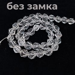 Нить бусин горный хрусталь с огранкой меркаба