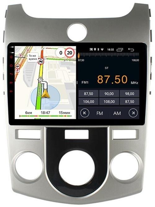 Магнитола для KIA Cerato 2 2008-2013 (кондиционер) - Parafar PF279-ACFHD на Android 13, CarPlay, 4G SIM-слот