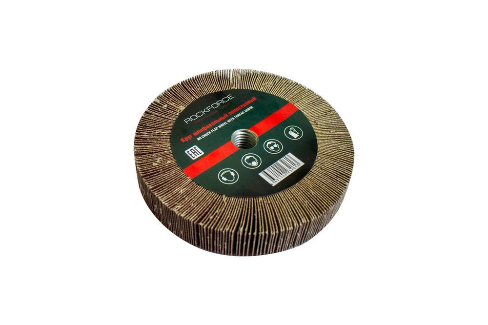 Круг лепестковый зачистной 125x25x16мм (Grit 150) RockForce##Rock FORCE RF-FD2150F
