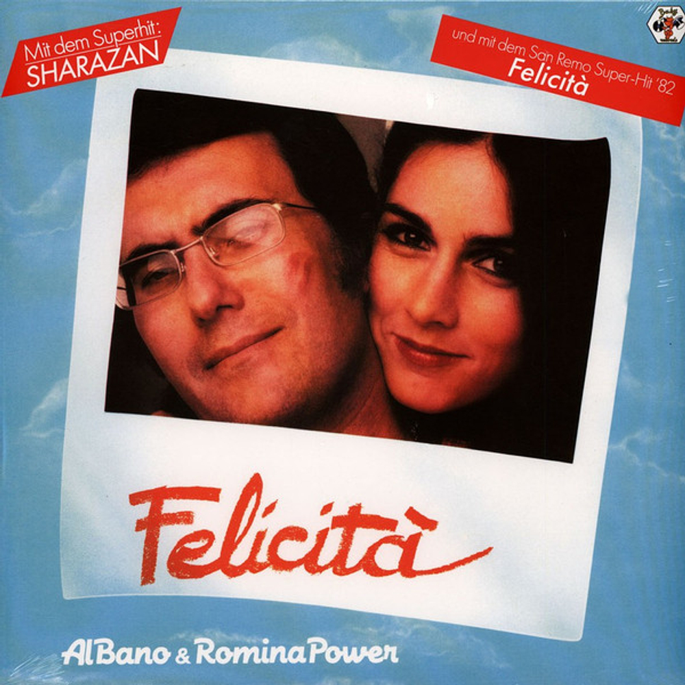 AL BANO & ROMINA POWER Felicita (Винил)