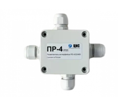 Разветвитель интерфейса RS-485/422 ПР-4 IP65 исп. 1 на din-рейку