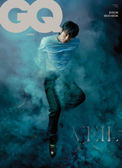публикация GQ - 2026.08 BYEON WOO SEOK D Type