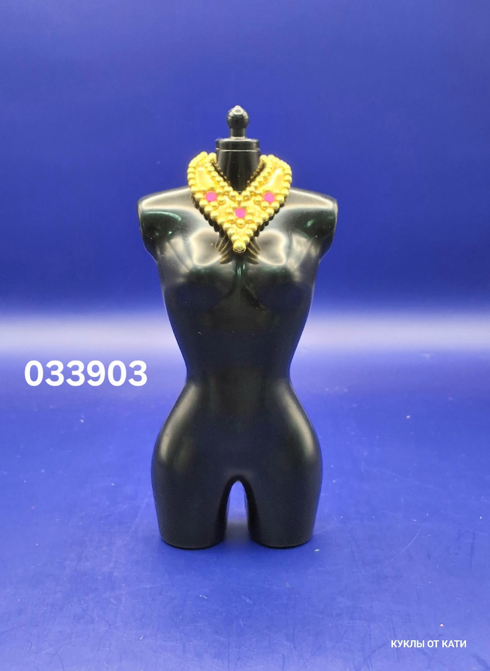 Аксессуар для куклы Барби винтаж 033903