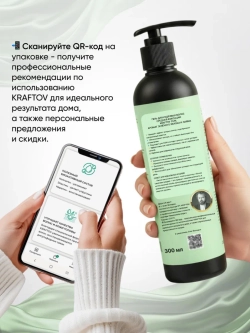 Гель средней фиксации для кудрявых волос
