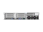 Стоечный сервер - HPE ProLiant DL560 Gen10 8SFF Configure-to-order Server (841730-B21 / BUILD-5B84EA8F)