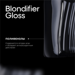 L'Oreal Professionnel Blondifier Gloss шампунь для осветленных и мелированных волос, 1500 мл .