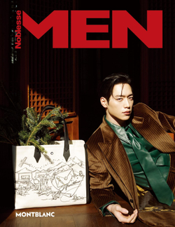 публикация MEN NOBLESSE - 2025.12 SEO KANG JUN A Type