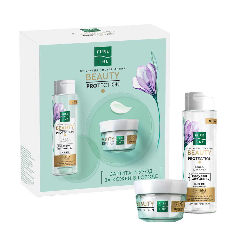 Чистая Линия Подарочный набор Pure Line Beauty Protection, (тонер + крем-флюид для лица), 190 мл + 45 мл