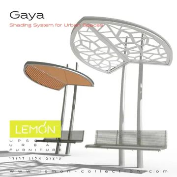Пергола Gaya by LEMON