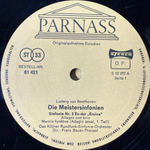 Сборник Klassik Edition - Klassik II 8LP (Германия 1972г.)