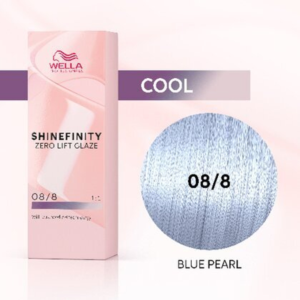 Wella Shinefinity 08/8 Гель-крем краска Синий Жемчуг