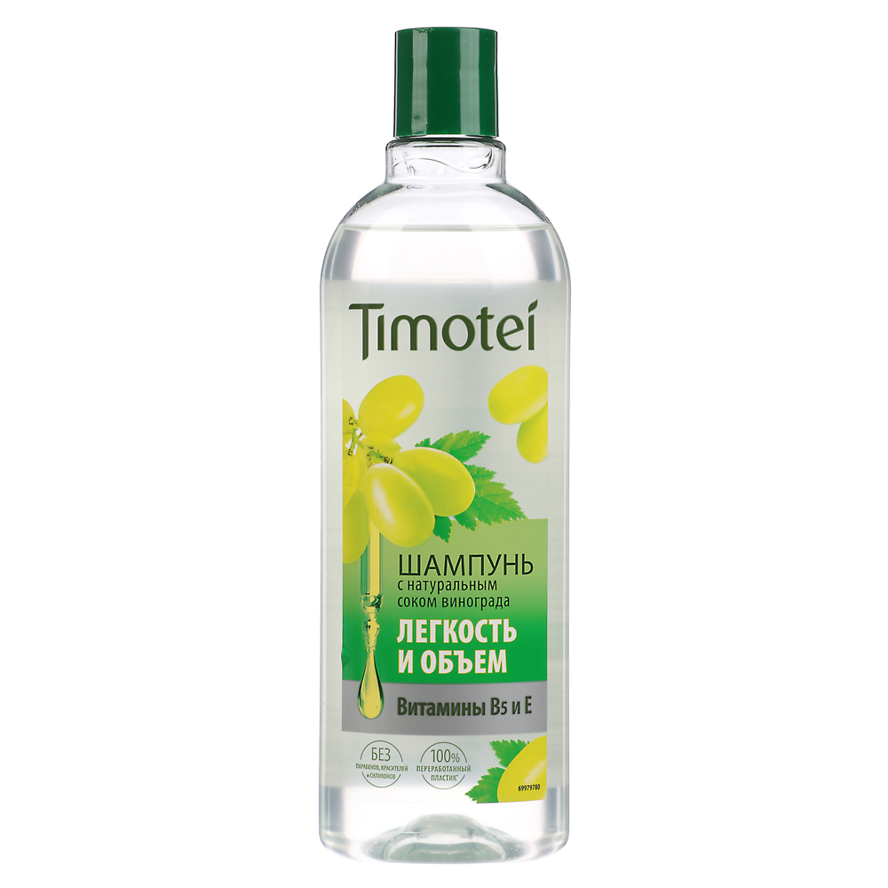 Timotei Шампунь Легкость и обьем 400мл