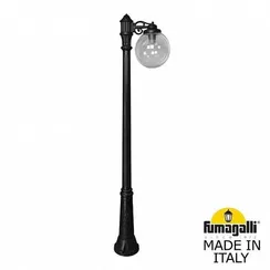 Наземный светильник Globe 300 G30.157.S10.AZE27 Fumagalli