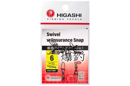 Набор HIGASHI Rolling swivel w/Insurance snap YM-3006 (set-5 pacs) #6