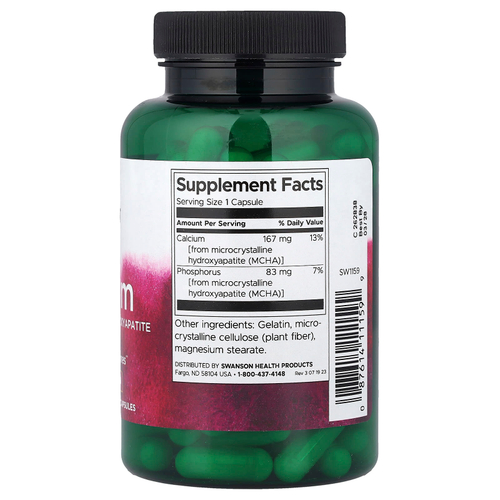 Swanson Vitamins, Кальций, 120 капсул